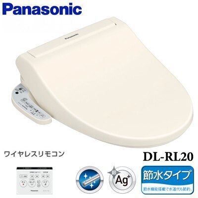 日本【國際牌 Panasonic】免治馬桶座 DL-RL20-WS