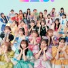 雑談やカワラボ推しの子おいで〜！