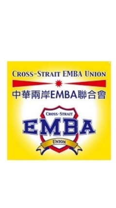 CSU第八屆會員交流群