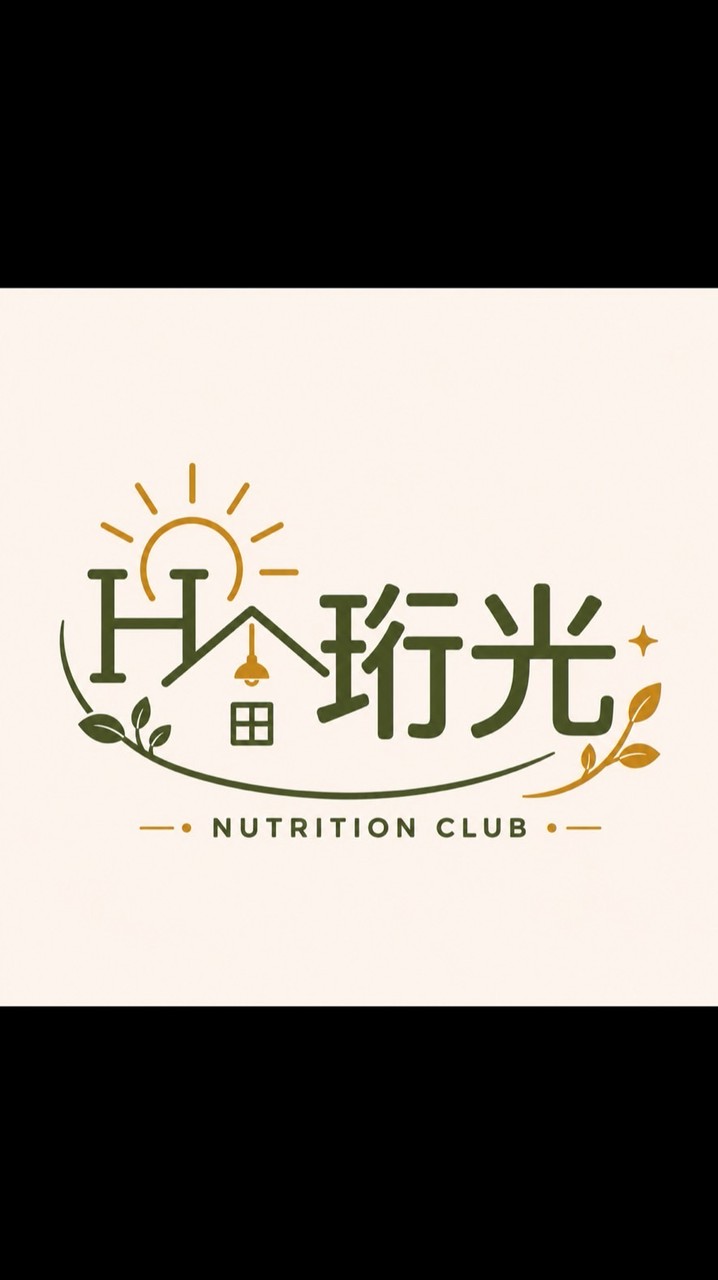 珩光Family