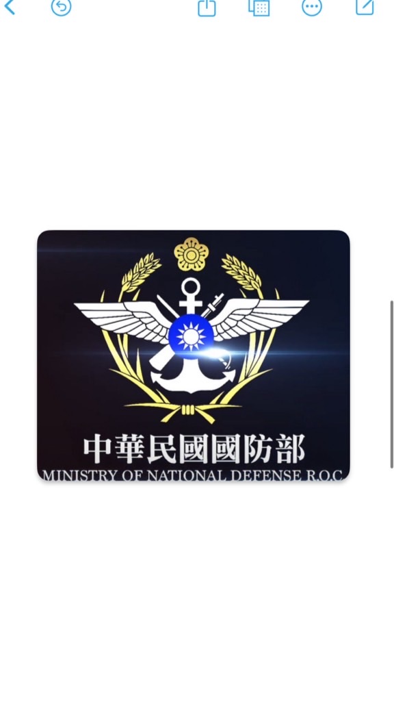 115年虎尾高中國軍online