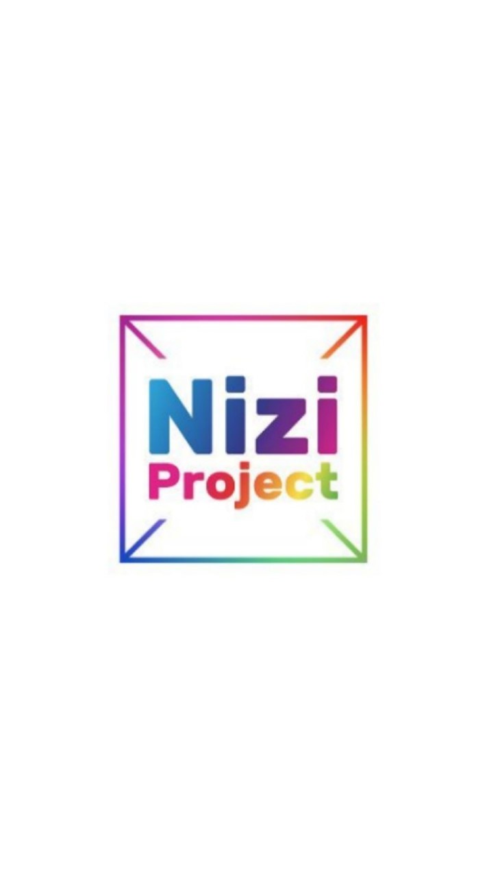 Nizi Project 🌈のオープンチャット