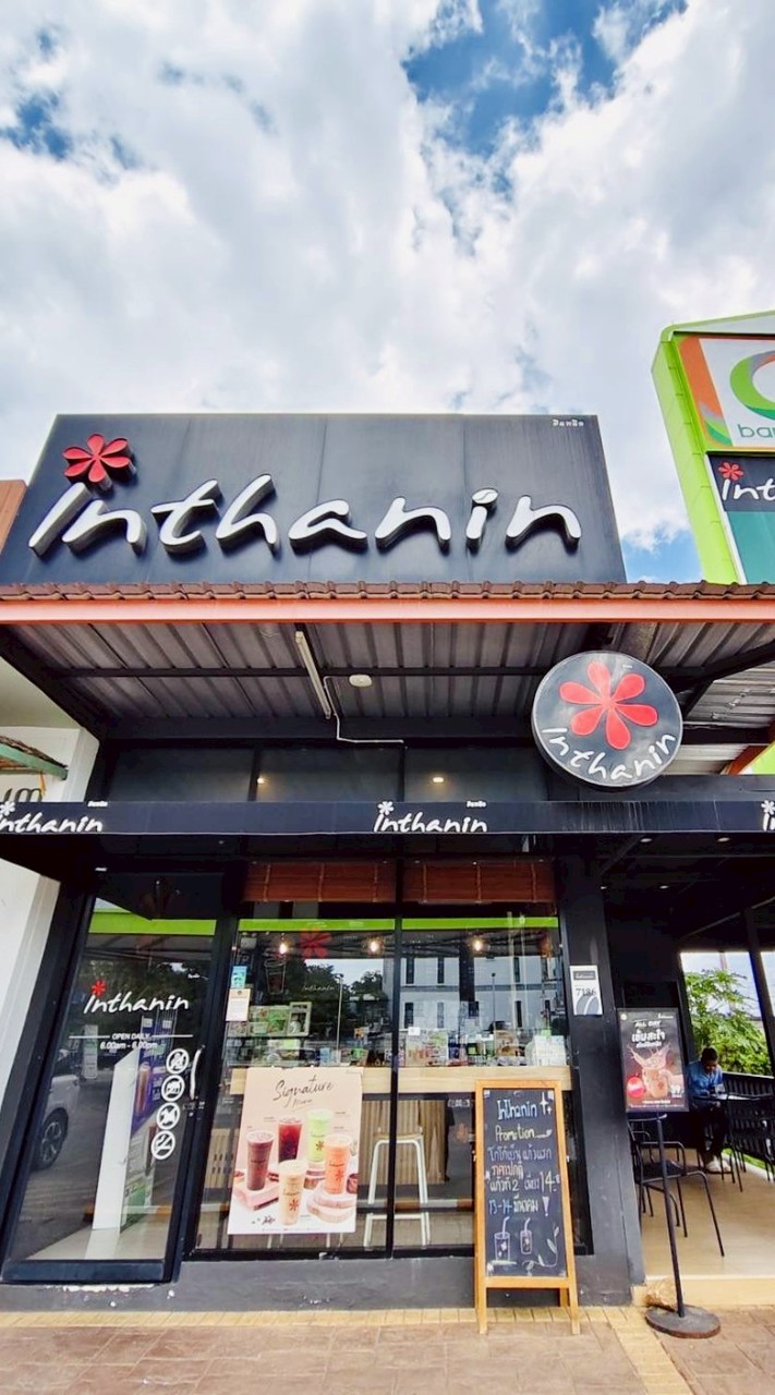 INTHANIN KRABI 2