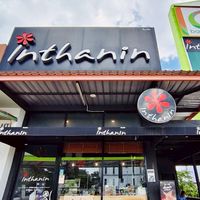 INTHANIN KRABI 2