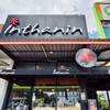 INTHANIN KRABI 2