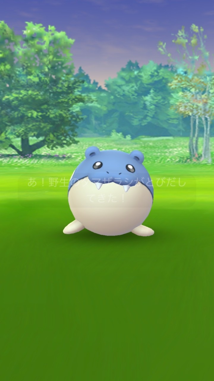 ポケモンGOのオープンチャット