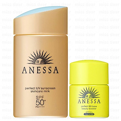 回購率超高組合金鑽防曬露EX+運動型BB霜全新公司貨