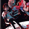 地縛少年花子くんの画像集めと雑談だよぉー！