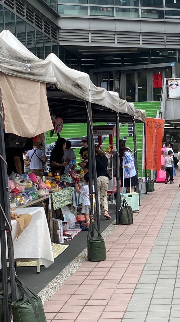親子歡樂市集_新莊運動中心
