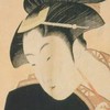 言葉の限界見っけ隊