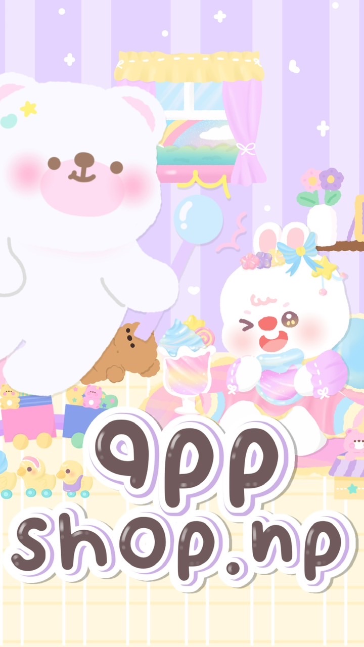ต่อเมลลูกค้าเพจแอพพรีเมี่ยมราคาถูก