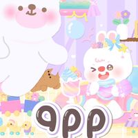 ต่อเมลลูกค้าเพจแอพพรีเมี่ยมราคาถูก