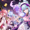 原神天地Genshin lmpact