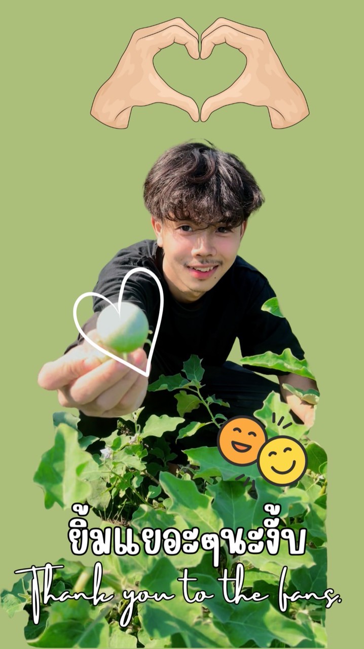เตฮับ(วาฮับ)