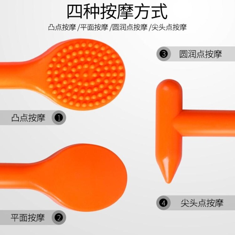 經絡拍痧板硅膠橡膠全身按摩棒錘子肩敲打捶背器養生排沙板手持式 領券下定更優惠