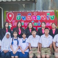 โรงเรียนวัดป่าแดด ลำพูน สพป.ลำพูน เขต 1