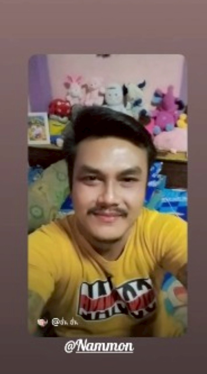 อั๋นอั๋น