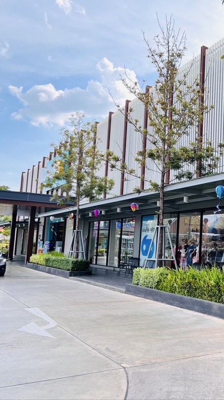 แจ้งปัญหาและให้คำแนะนำโลตัสสีคิ้ว