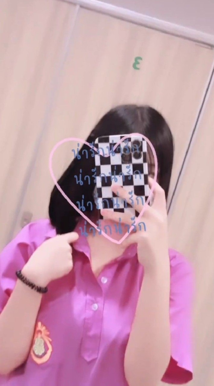 กลุ่มคุยเล่นสำหรับเมจอิสระ❕