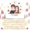 ❤️YY Couple❤️質感平價女裝飾品/美妝保養/國外代購選品