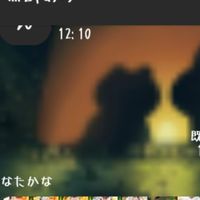 プロスピバウンティなんでもありたまに配布