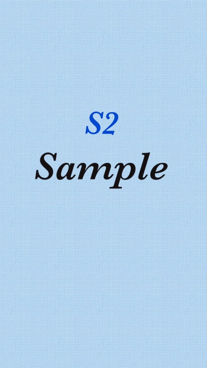 S2 Sample update