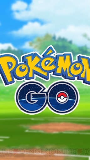 Goバトルリーグ ポケモンgo Pvp オープンチャット検索のコチャマ