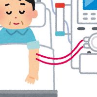 【arKIDNEYソリューションズ公式】透析患者のコミュニティ