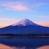 🗼🗻2️⃣ 衝日本大小事(旅遊、優惠、購物、各種)