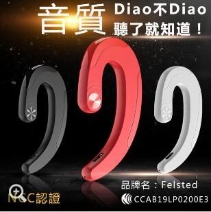 全館支持開發票外島派送我們這邊各種商品都有在賣,有什麼問題的商品可以在商城問與答留言唷