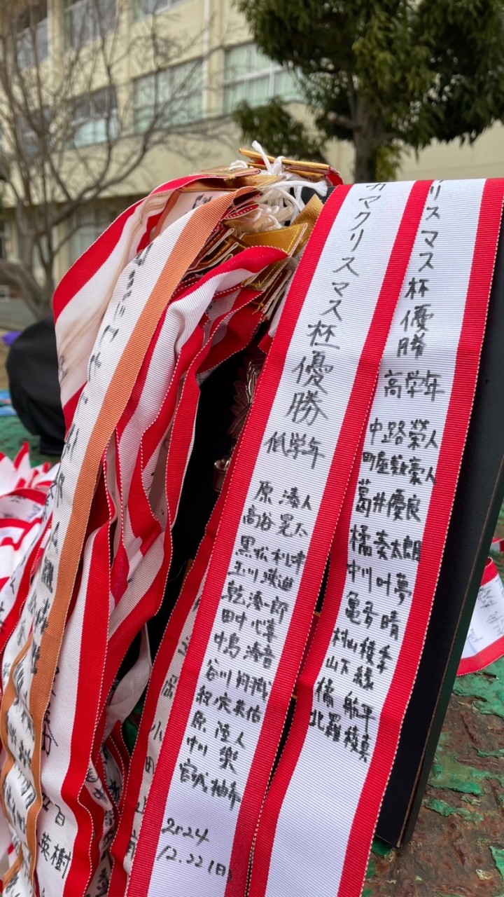 三和鎌田学年長2025-26年度