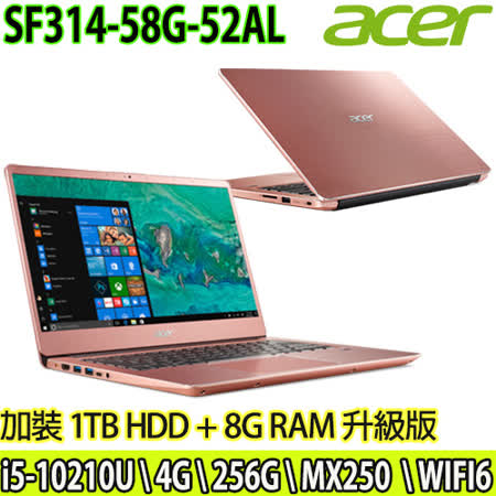 ★處理器：Intel® Core™ i5-10210U Processor 6M Cache, up to 4.10 GHz★記憶體：4G DDR4 Onboard + 8GB DDR4!!!★硬碟：