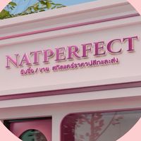 สินค้าราคาส่งร้านน้องแนท🥑