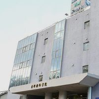 20251103東邦歯科医療専門学校校友会主催同窓会