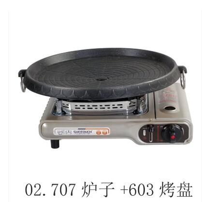 幸福居*韓國卡式爐便攜防風爐頭烤肉爐野營卡斯爐瓦斯爐火鍋爐迷你2（首圖款 爐+烤盤）