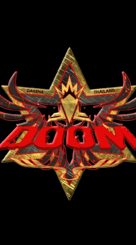 กิลด์ Doom