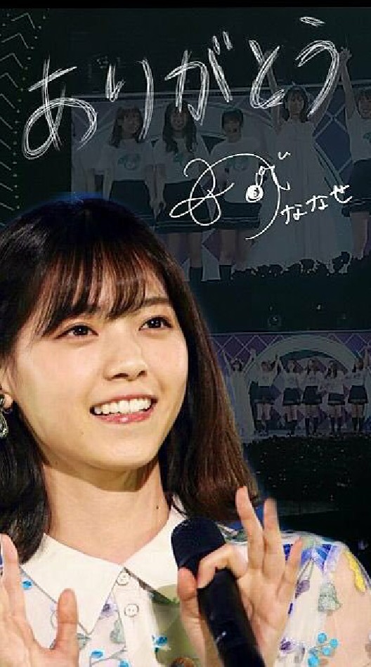 乃木坂ファン集合のオープンチャット
