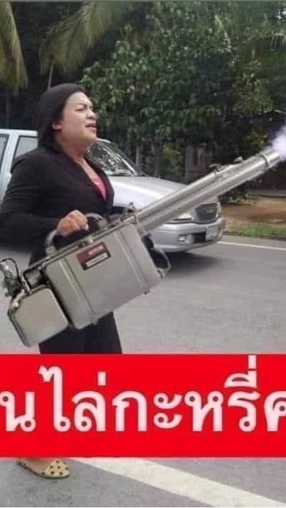 ครบร้อยกลุ่มเมื่อไหร่ หยุดสร้าง
