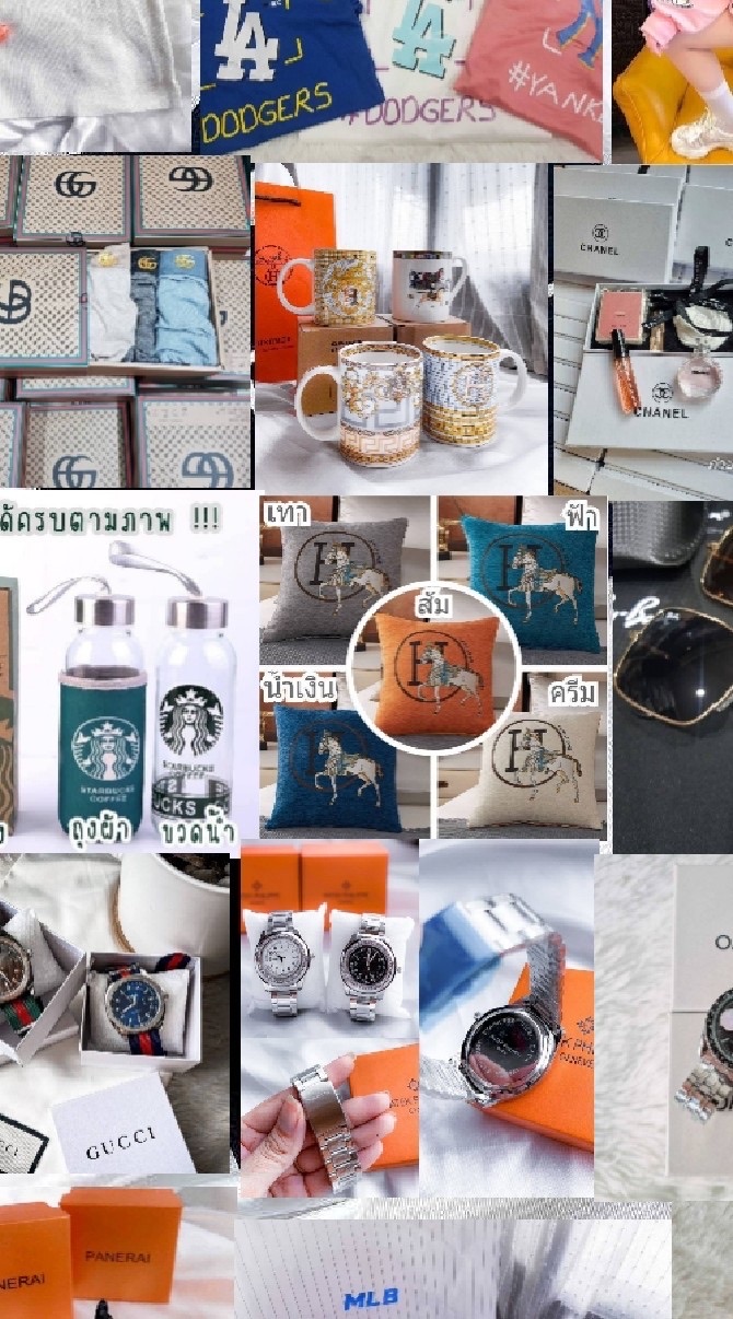 สินค้าแฟชั่น หญิง-ชาย ราคาถูก✅✅