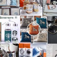สินค้าแฟชั่น หญิง-ชาย ราคาถูก✅✅