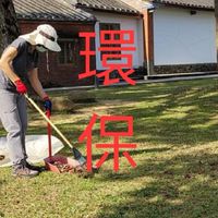 齋明寺環保組