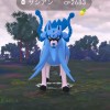 ポケモンGO交換位置偽装