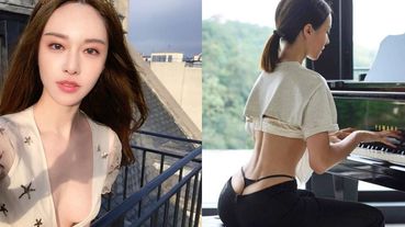 鋼琴女神李元玲「丁字褲蜜桃臀」性感破表～直言：練臀不是三個月就見效，要三年以上！