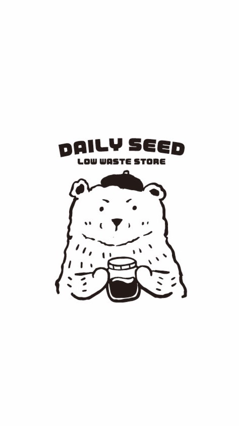 日日籽 Daily Seed Store