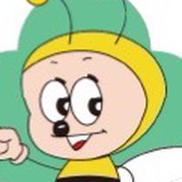 かしいかえんの思い出を語ろう