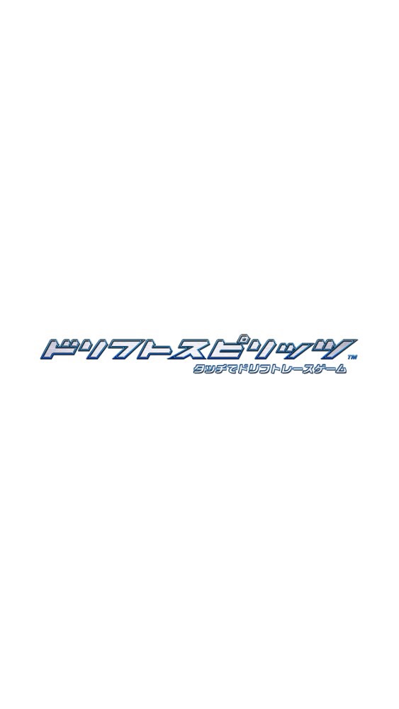 ドリスピのオープンチャット