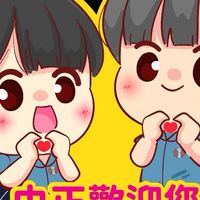 中正國中重點社團(藝文科學類)學生差勤管理回報
