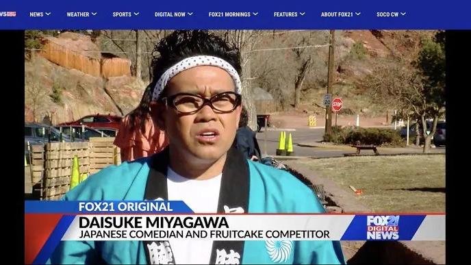 イッテq 祭り企画 が復活 宮川大輔アメリカでハッピ写真