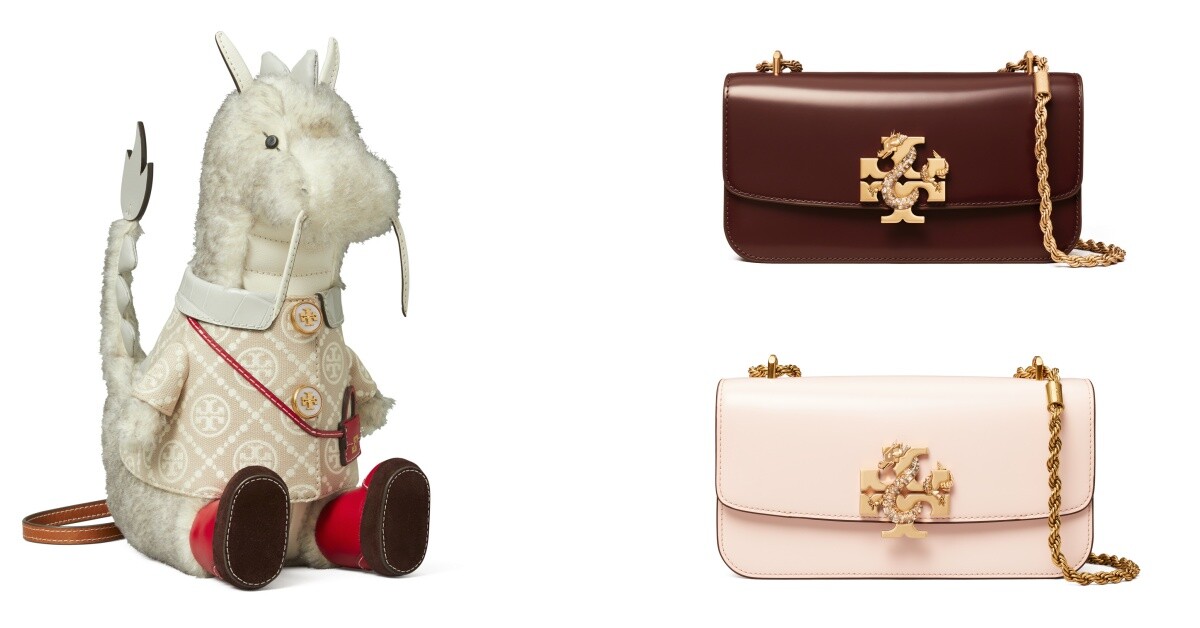 2024龍年新春限定系列最詳盡懶人包！球鞋、包包、服飾配件一篇全網羅！