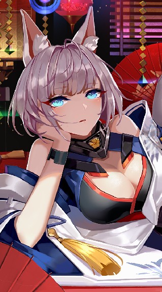 蒼藍戰艦